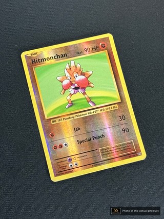 Hitmonchan SS-00002034