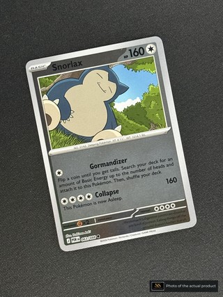 Snorlax SS-00000053