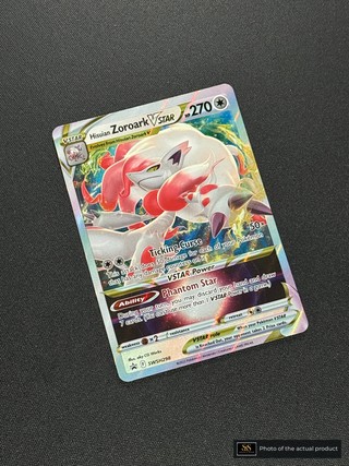 Hisuian Zoroark VSTAR SS-00001984