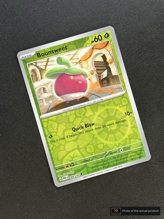 Bounsweet SS-00000318