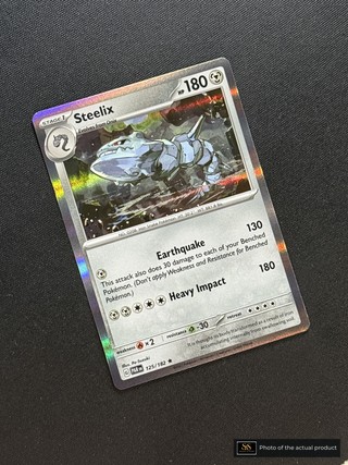 Steelix SS-00000373