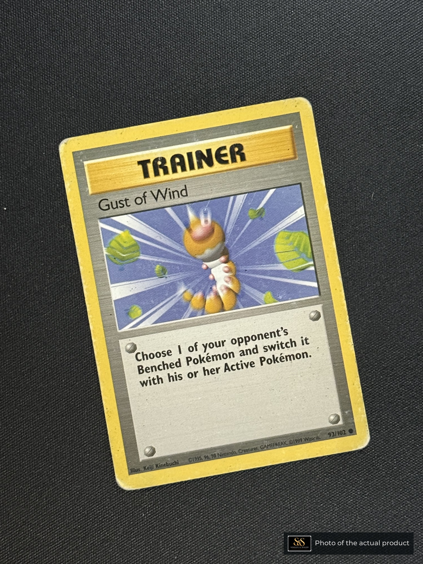 Gust of Wind — echte voorzijde