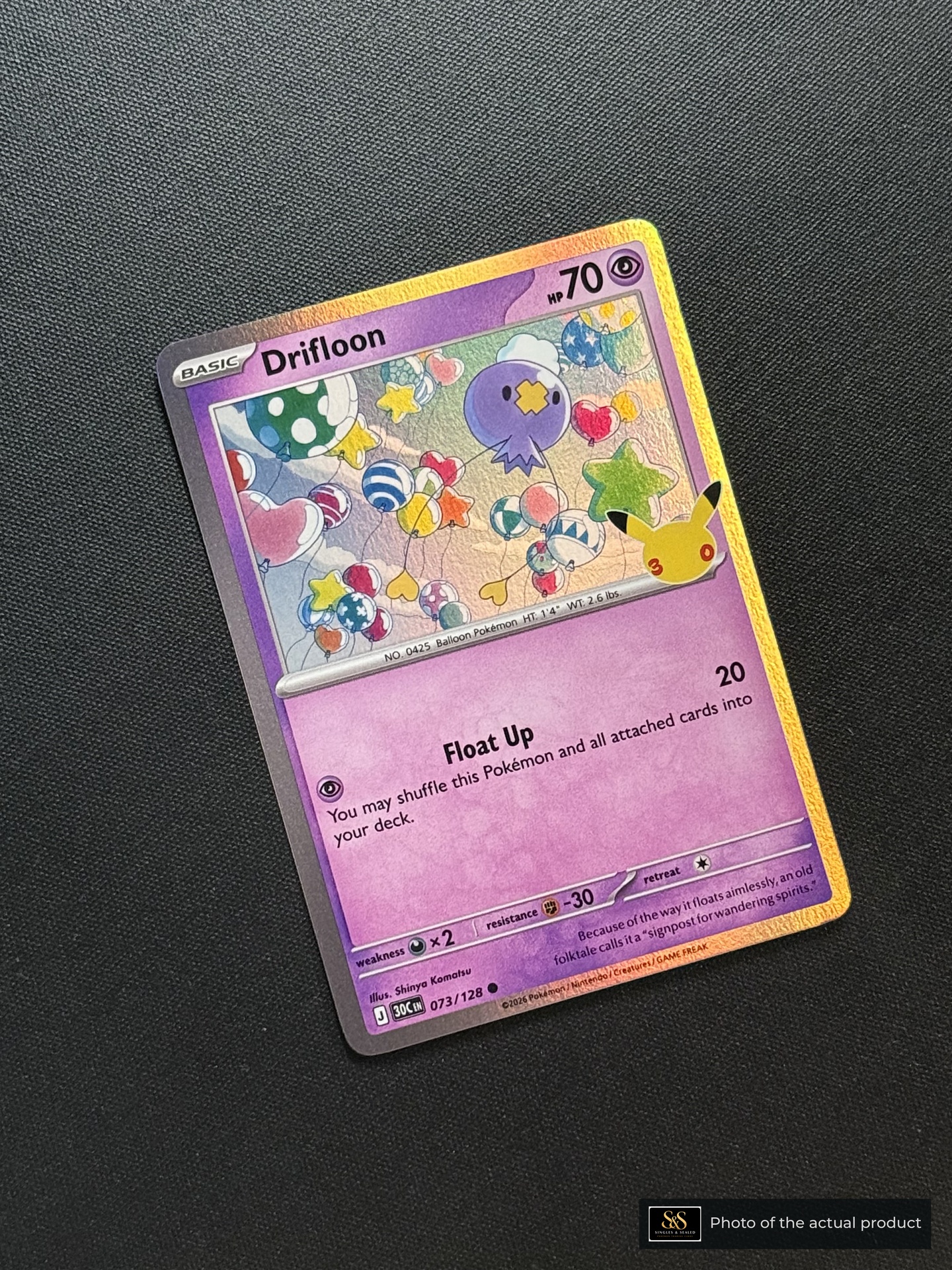 Drifloon — echte voorzijde