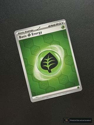 Grass Energy SS-00000166