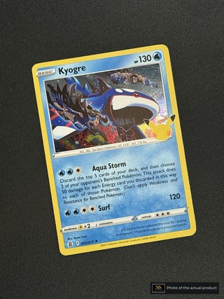 Kyogre SS-00000113