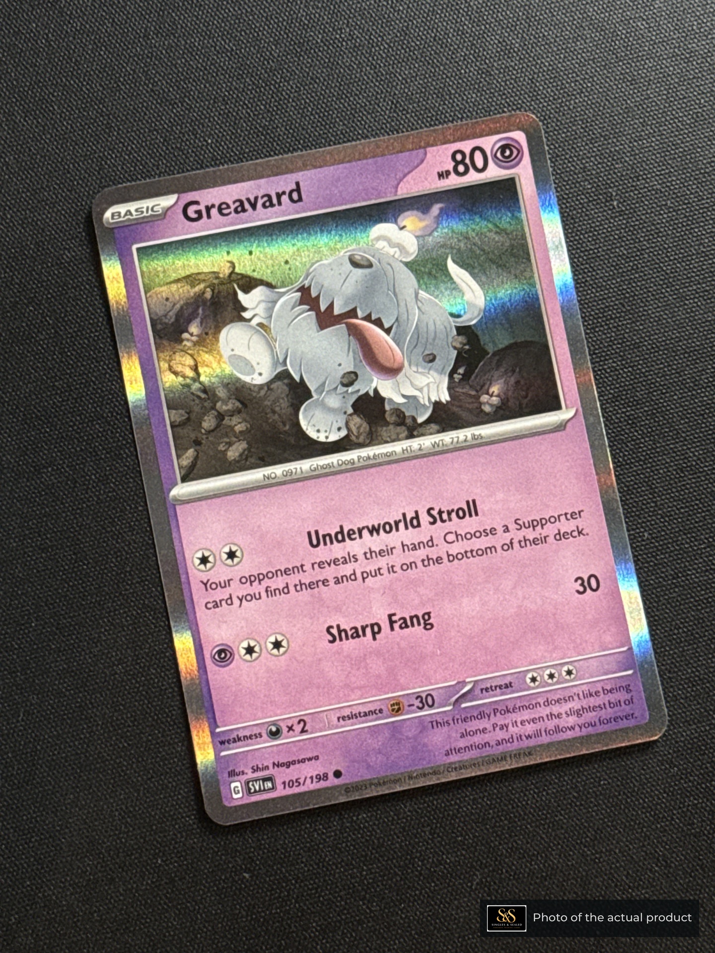 Greavard — echte voorzijde