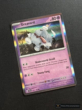 Greavard SS-00000984