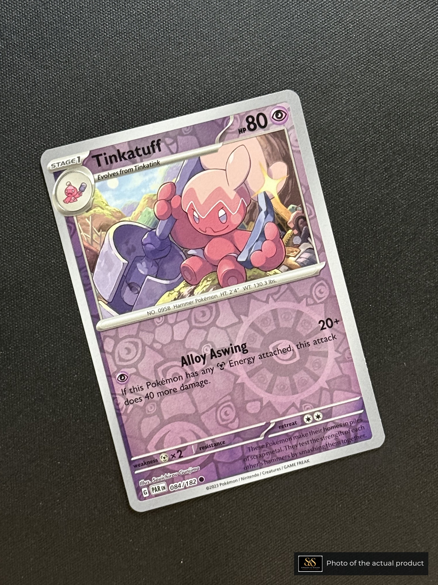 Tinkatuff — echte voorzijde