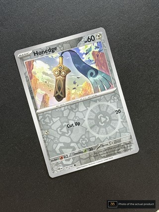 Honedge SS-00000375
