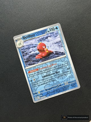 Octillery SS-00000422