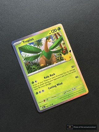 Tropius SS-00000441