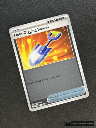 Hole-Digging Shovel SS-00000281