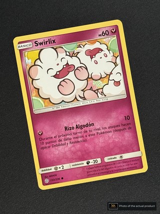 Swirlix SS-00000006