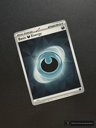 Darkness Energy SS-00000164