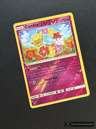Comfey SS-00000620