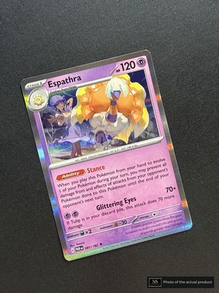 Espathra SS-00000402