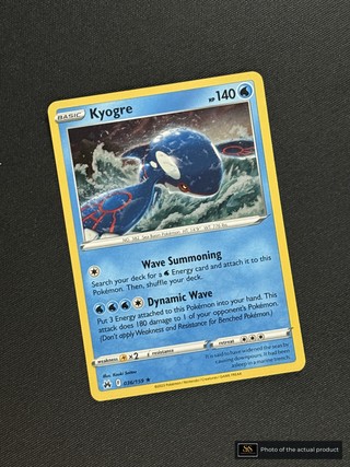 Kyogre SS-00000123