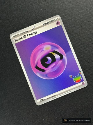 Basic Psychic Energy SS-00001617