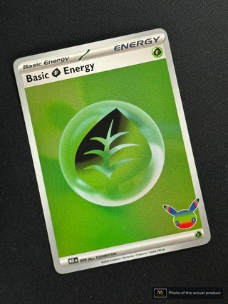 Basic Grass Energy SS-00001400