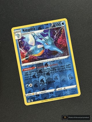 Kingdra SS-00000124