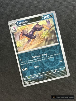 Liepard SS-00000340