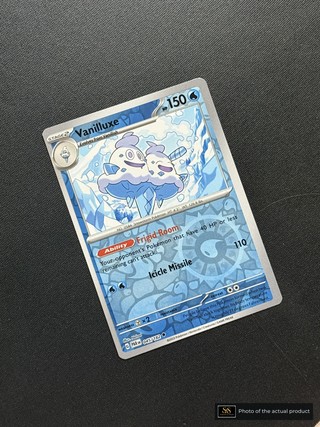 Vanilluxe SS-00000420