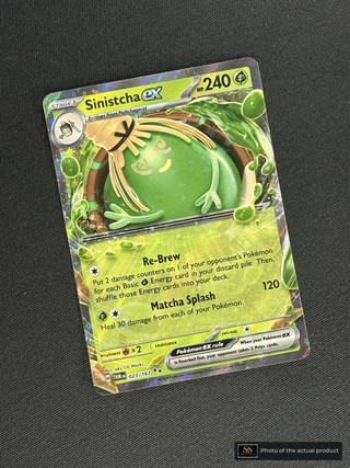 Sinistcha ex SS-00000033