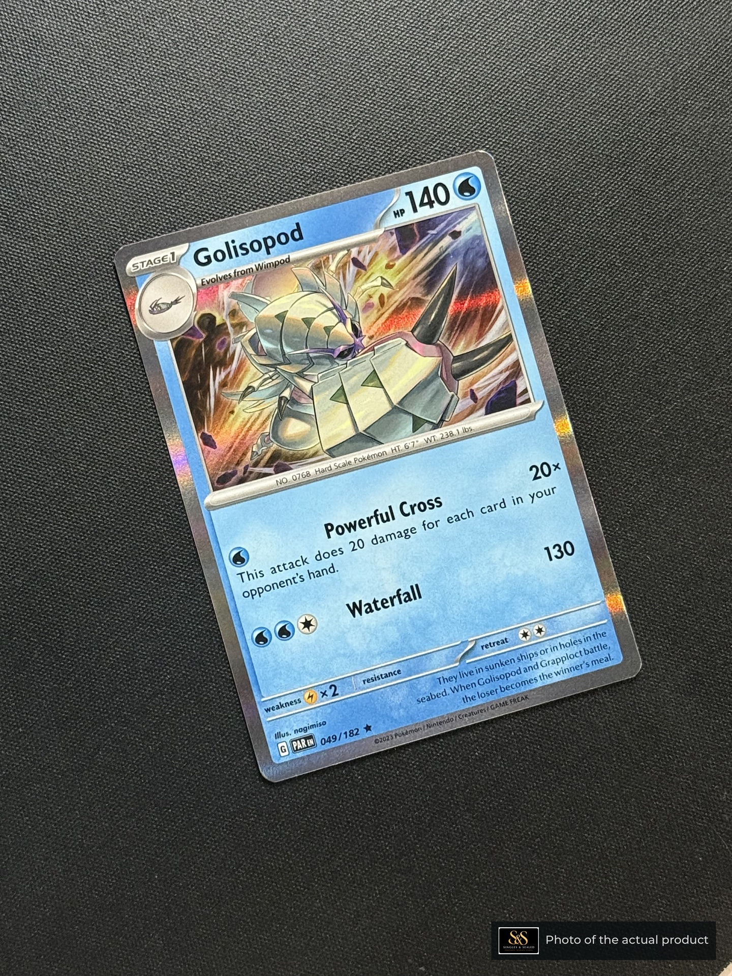 Golisopod — echte voorzijde