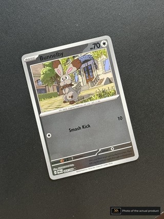 Bunnelby SS-00000219