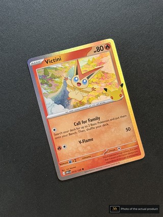 Victini SS-00000447