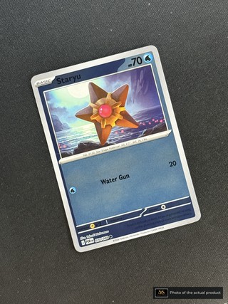 Staryu SS-00000240