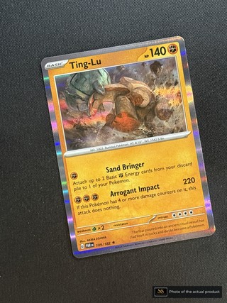 Ting-Lu SS-00000361