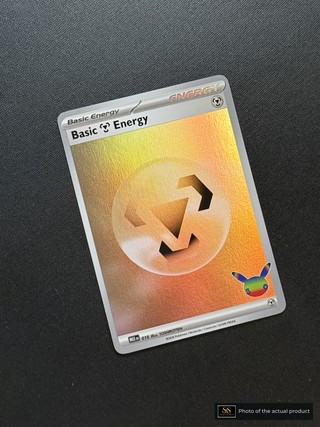 Basic Metal Energy SS-00000482