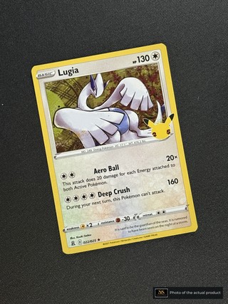 Lugia SS-00000177