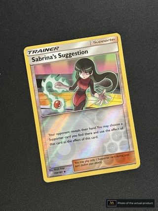 Sabrina’s Suggestion SS-00000129