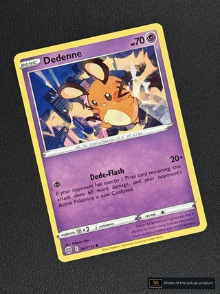 Dedenne SS-00000010
