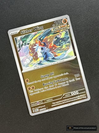 Slither Wing SS-00000341