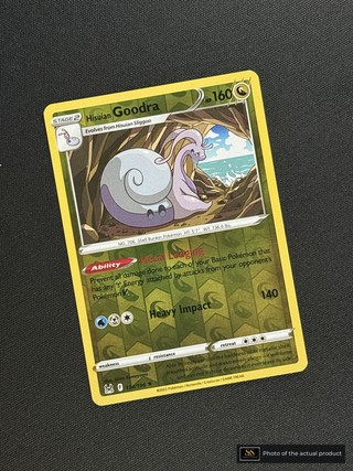 Hisuian Goodra SS-00000126