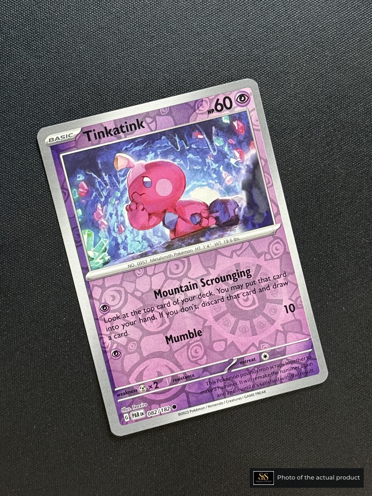 Tinkatink — echte voorzijde