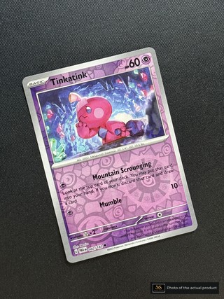 Tinkatink SS-00000401