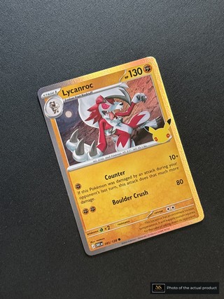Lycanroc SS-00000449