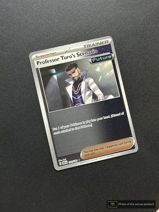 Professor Turo's Scenario SS-00000428