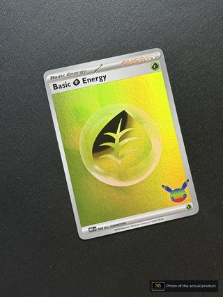 Basic Grass Energy SS-00000477