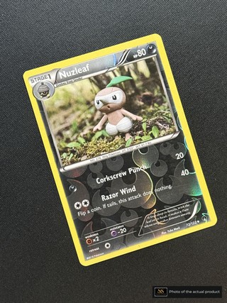 Nuzleaf SS-00000624