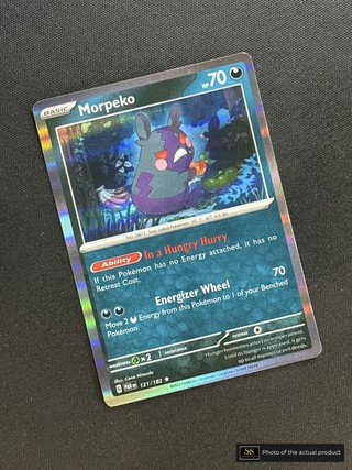 Morpeko SS-00000358