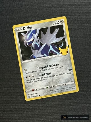 Dialga SS-00000145