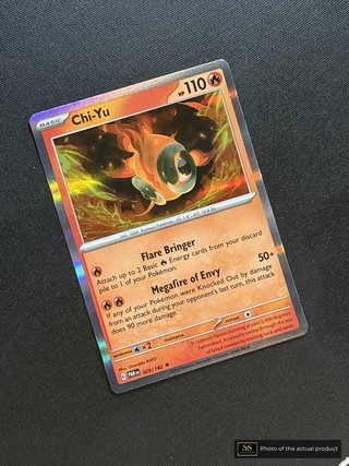 Chi-Yu SS-00000384