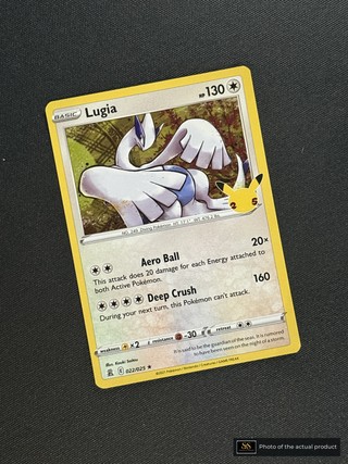 Lugia SS-00000144