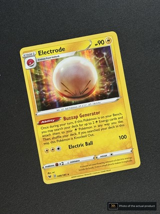 Electrode SS-00000121
