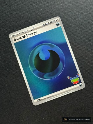Basic Darkness Energy SS-00001657